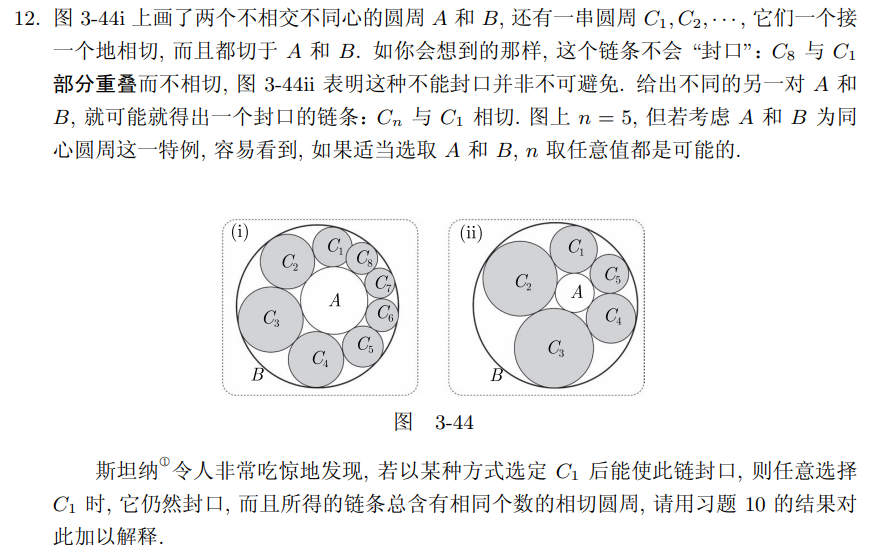 image-20230208093815423